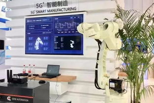 全球首款 峰會(huì)會(huì)員企業(yè)智昌重磅發(fā)布集成5g通信模組機(jī)器人