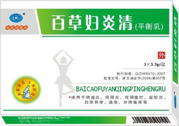杭州西膚醫(yī)藥生物科技 科技賦能美膚，誠邀全球合作伙伴共創(chuàng)未來