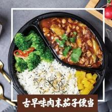 美食物語 餐飲管理與服務的藝術與科學