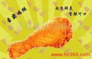 美諾基餐飲管理 用影像記錄專業，以管理鑄就卓越