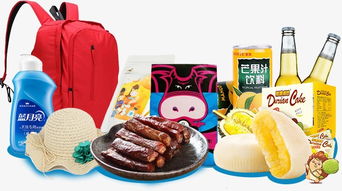 千庫網免費高清生活用品素材下載 編號3408133日用百貨裝飾圖案PNG