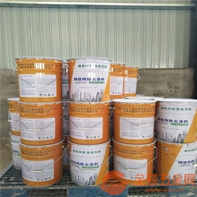 濟南室外薄型鋼結構防火涂料價格解析與選購指南